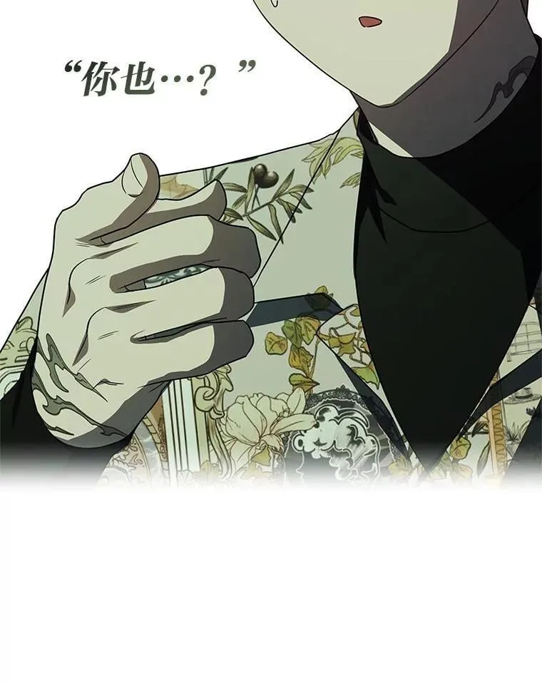 25.饿鬼修罗118