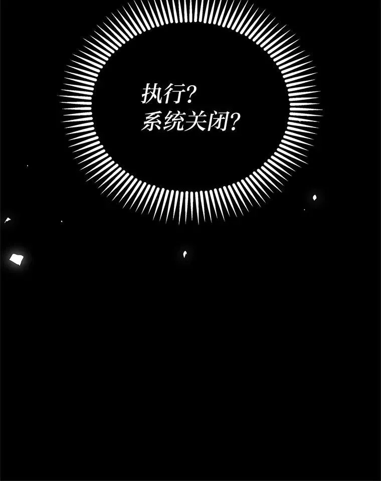 14.圣约115