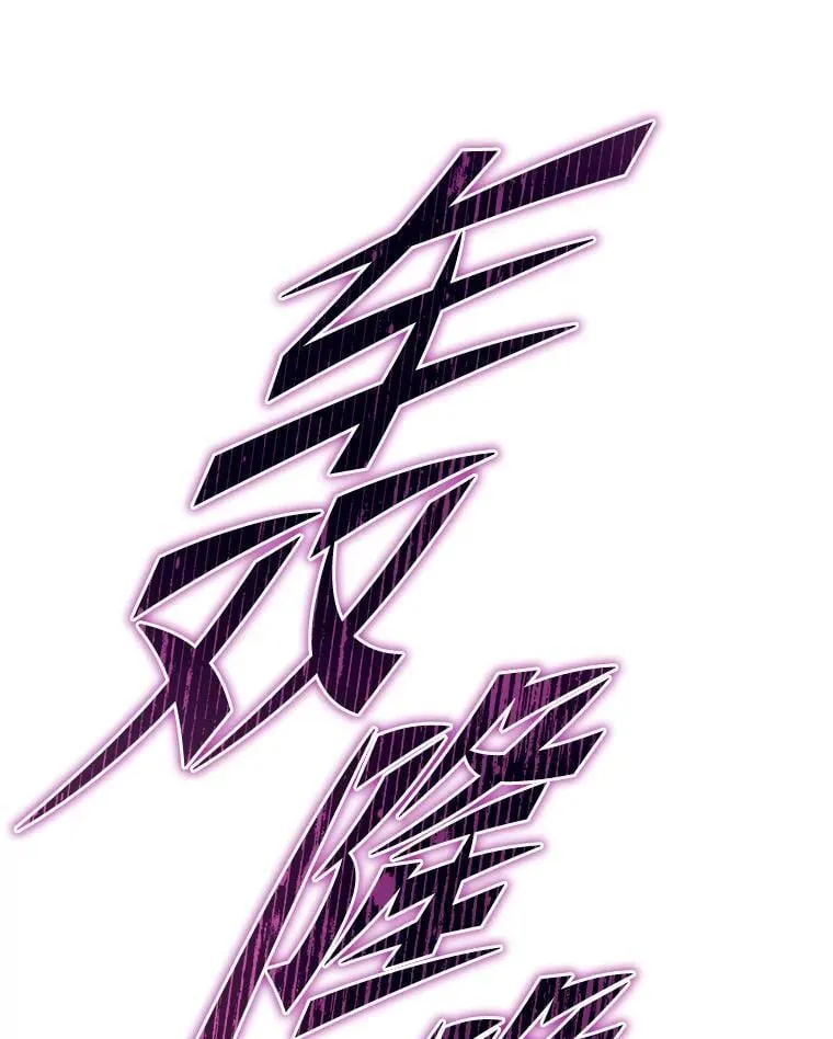 30.夜雨是姐控25