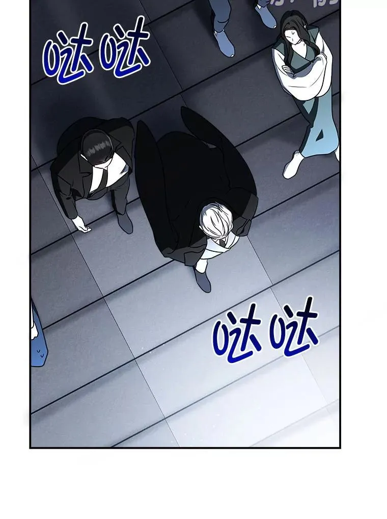 8.高玩监控室77