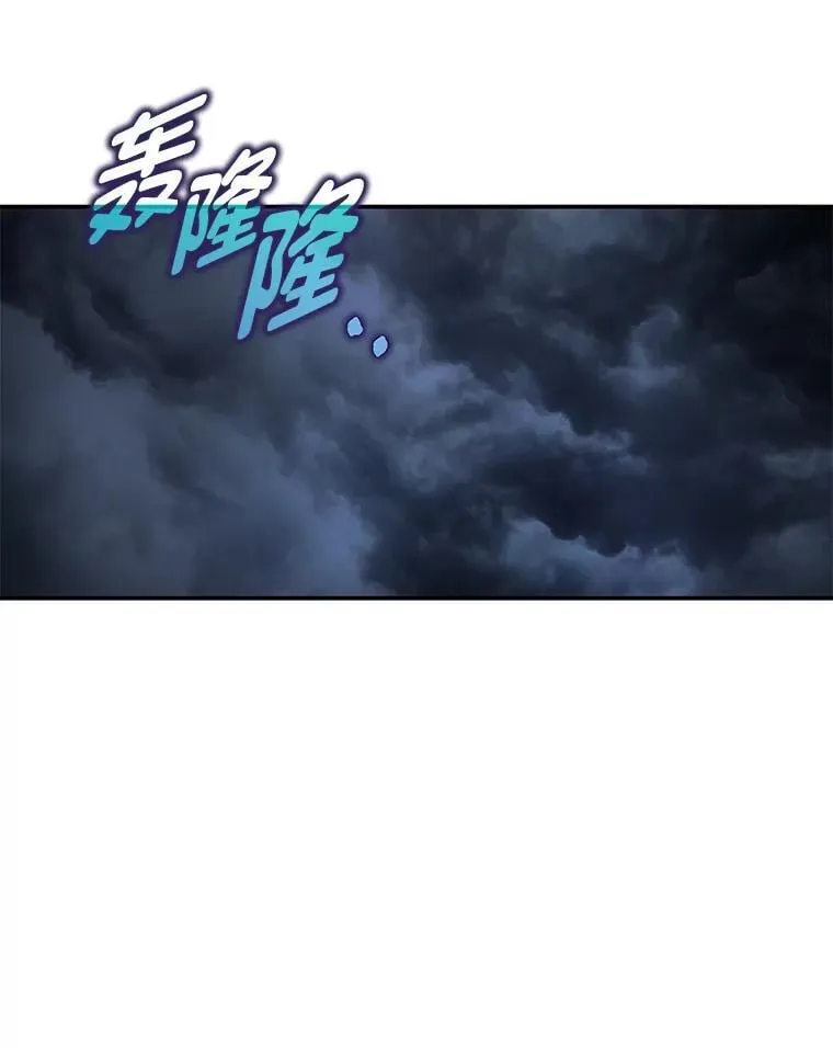 31.犯是大恩人118