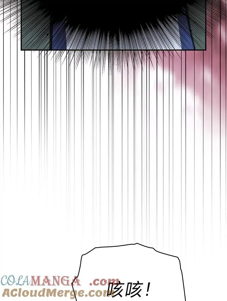 28.大展身手84