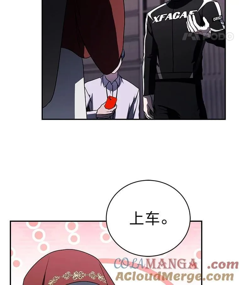 30.夜雨是姐控48