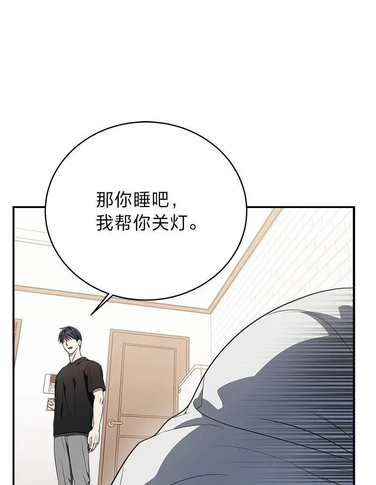 6.被抛下的一星期106