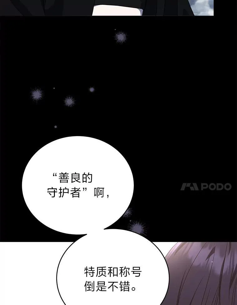 5.强势借住44