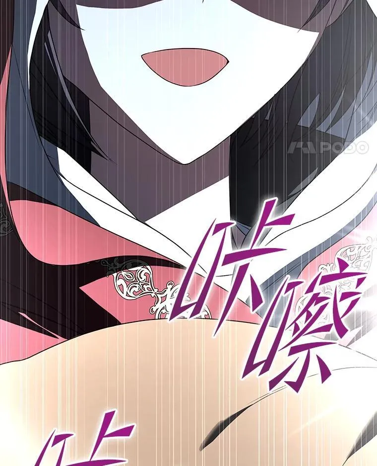 30.夜雨是姐控10
