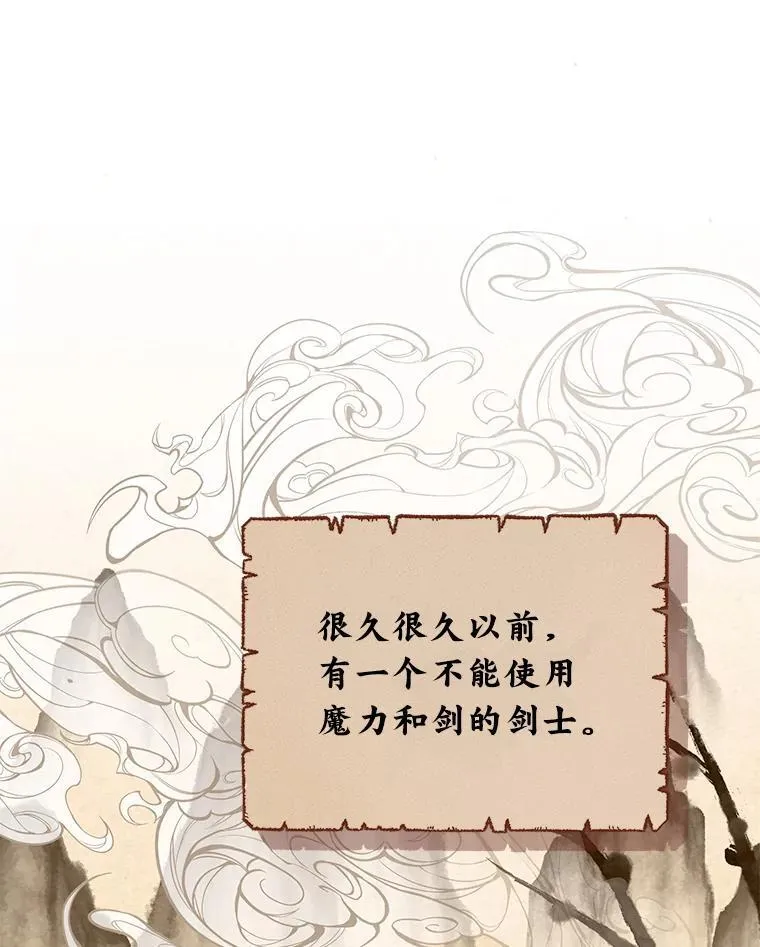 27.无名英雄诞生108