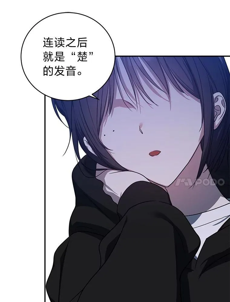 5.强势借住123