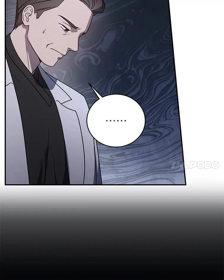 13.孤立无援75