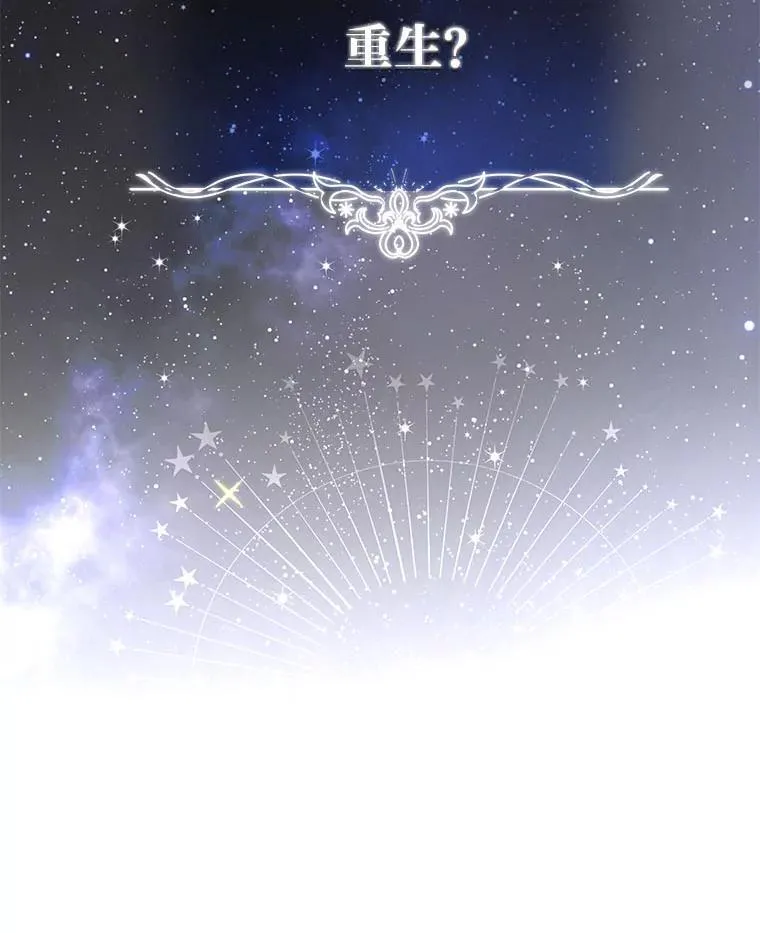 6.被抛下的一星期126
