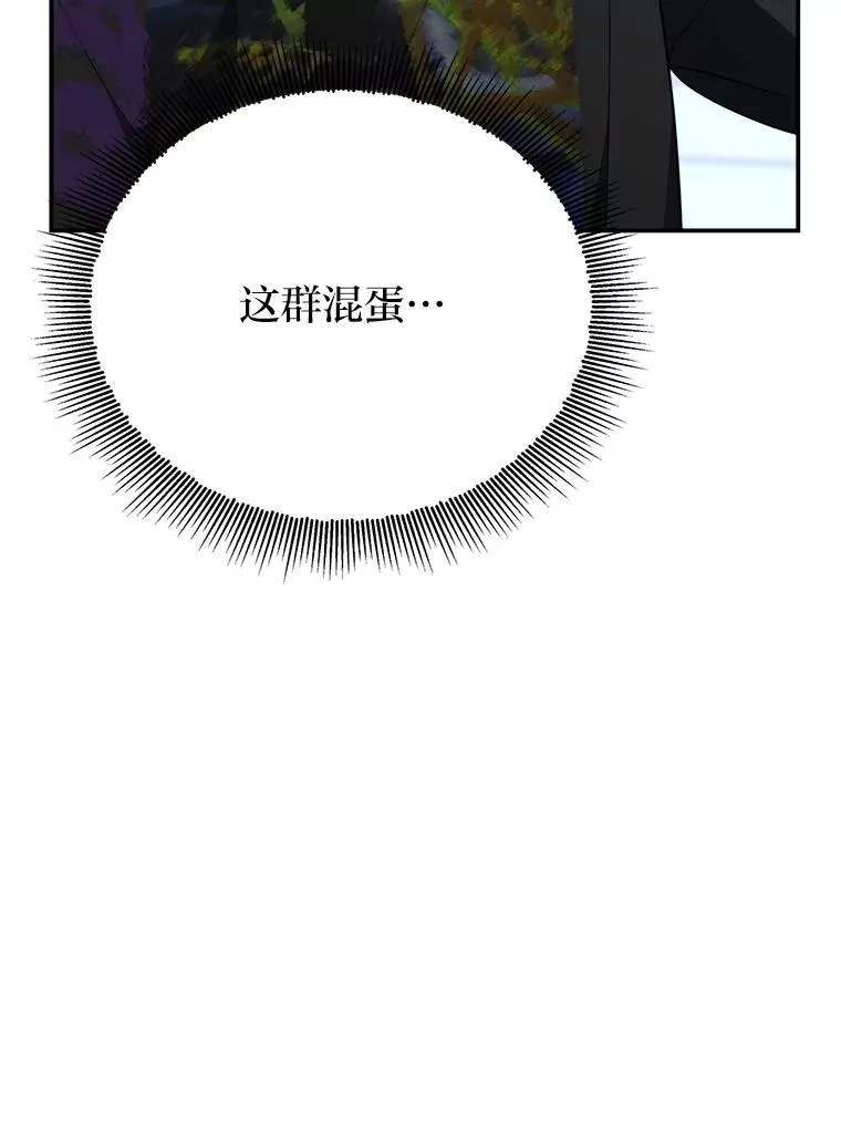 9.教程开始4