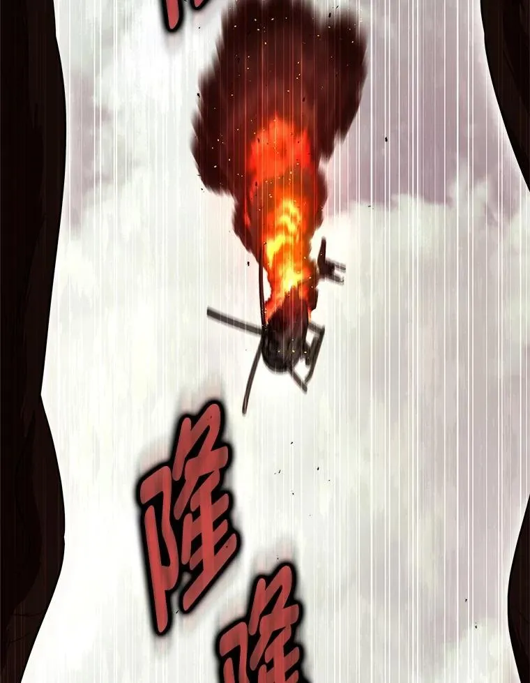2.出走遇裂缝164