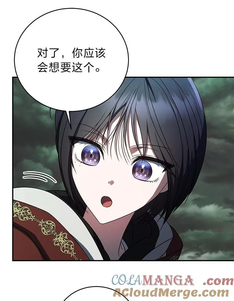 29.惺惺相惜60