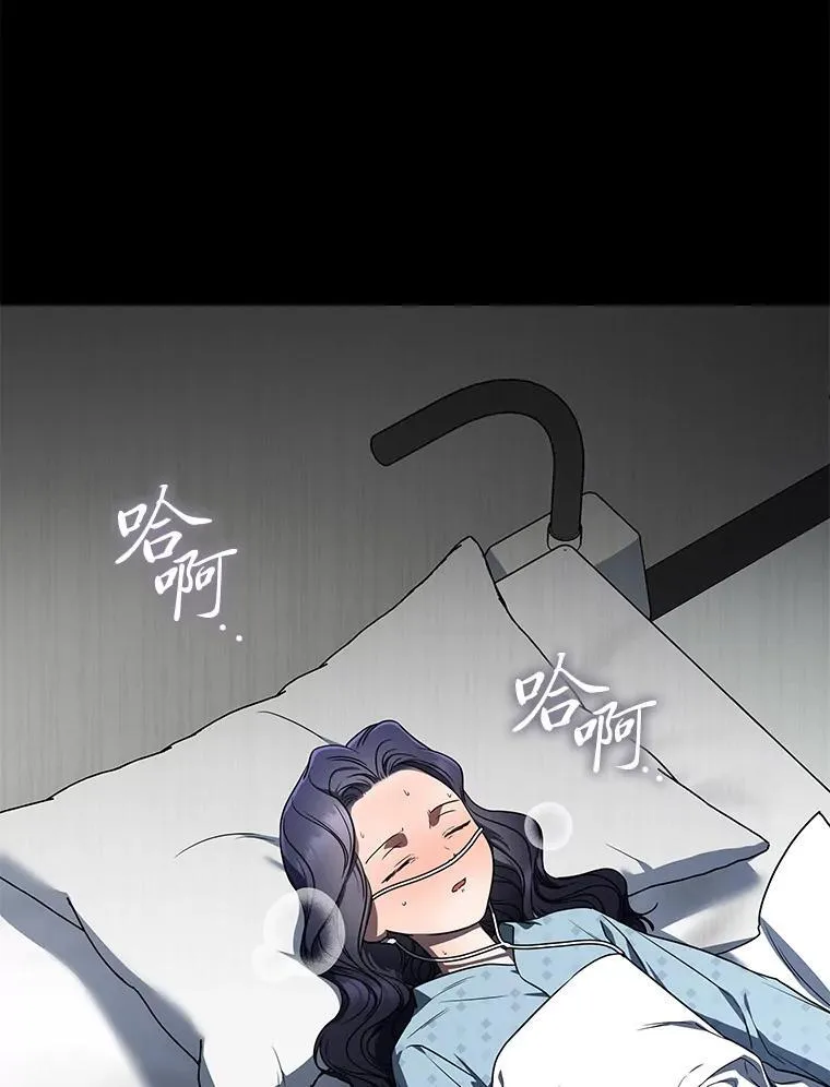 32.所谓妹妹74