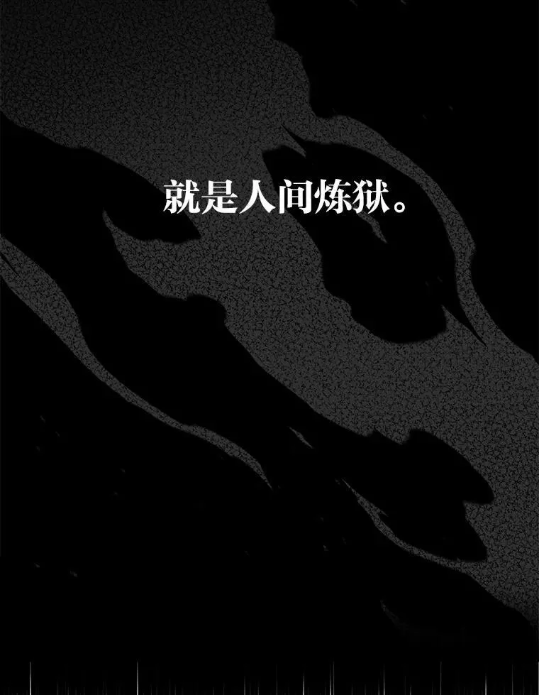2.出走遇裂缝161
