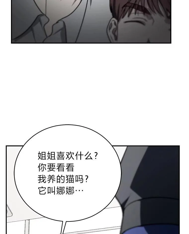 19.13月95