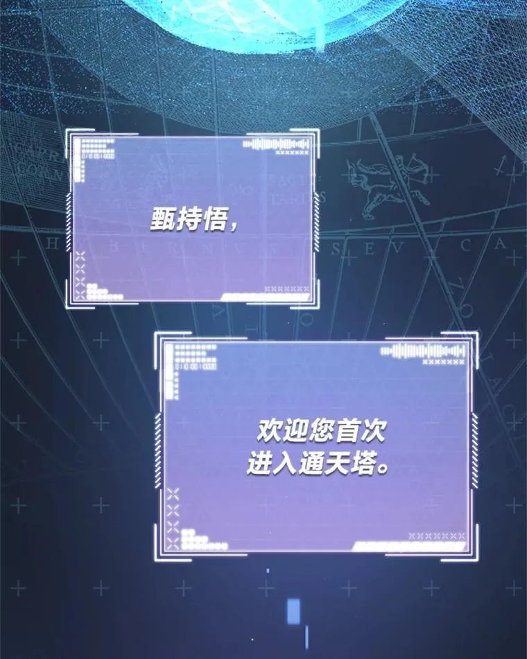 9.教程开始15