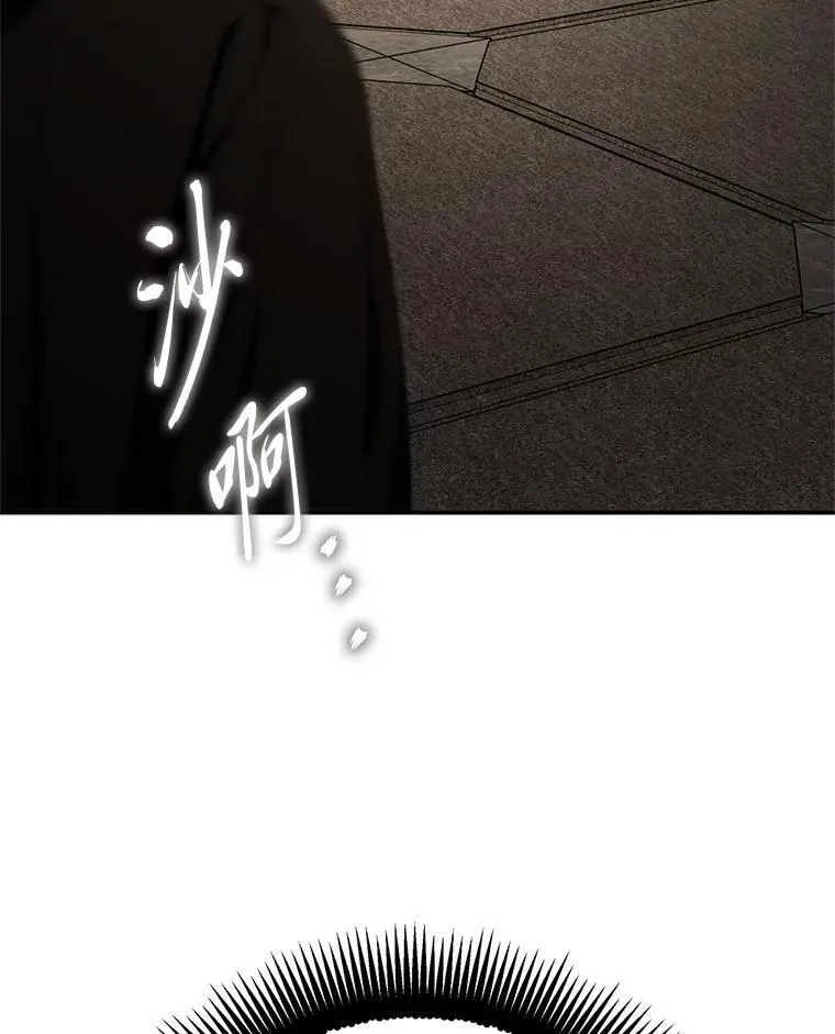16.开挂的王128