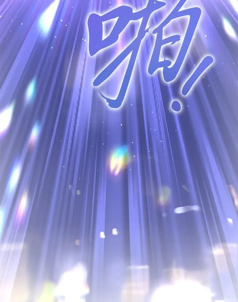 22.等级调整105