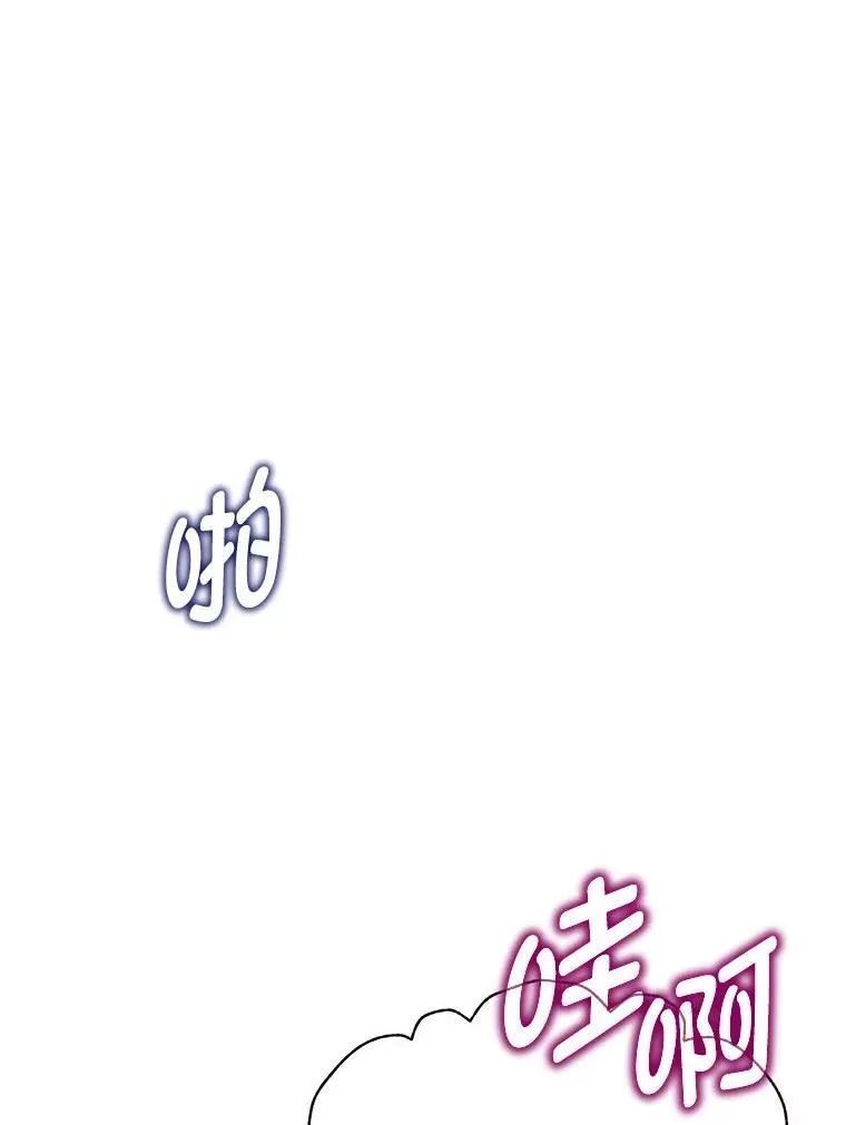 3.围观英雄诞生135