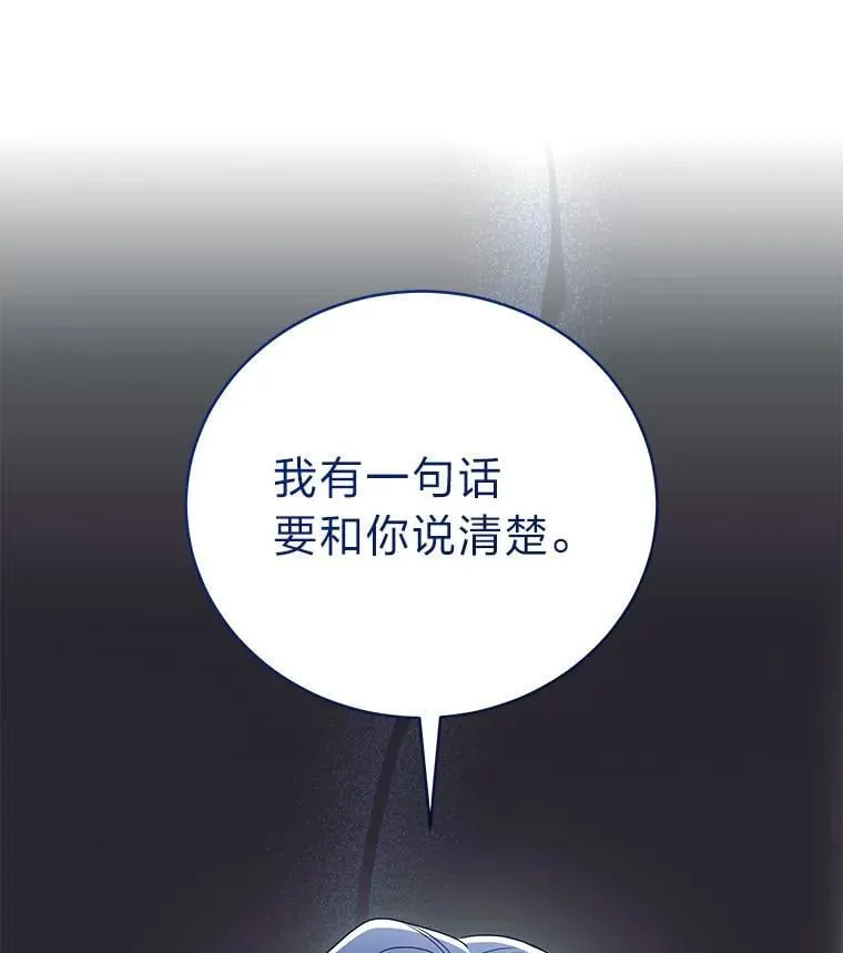 37.穿越时空的重逢94