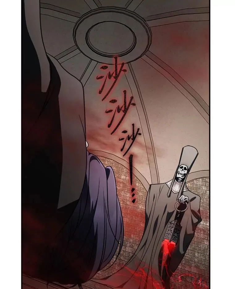 15.埋藏的记忆103