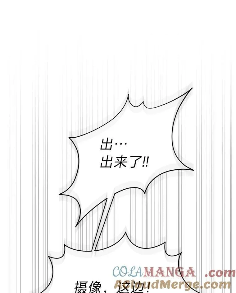 30.夜雨是姐控4