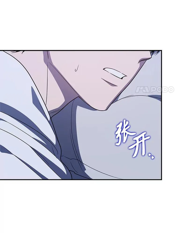5.强势借住110