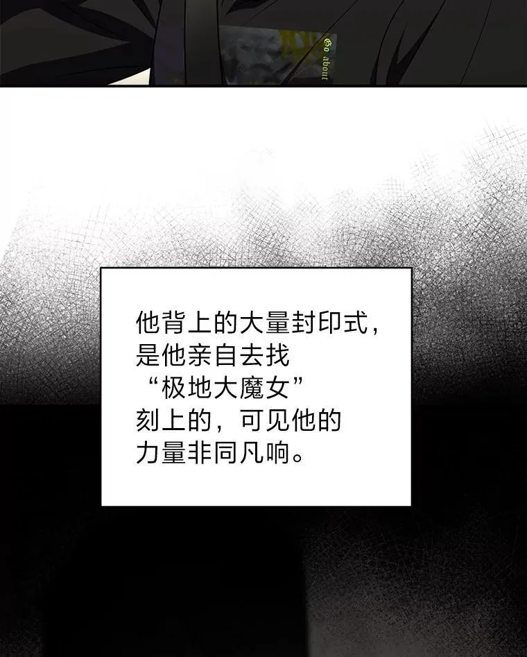 7.垂暮之狮123