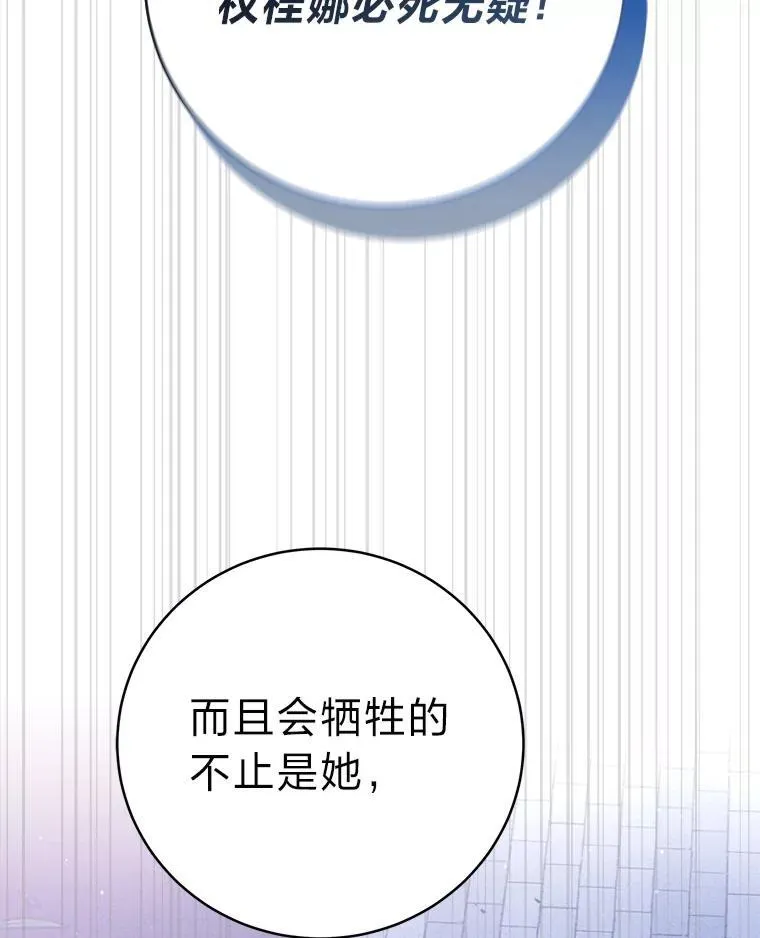 4.神秘的白道炫5