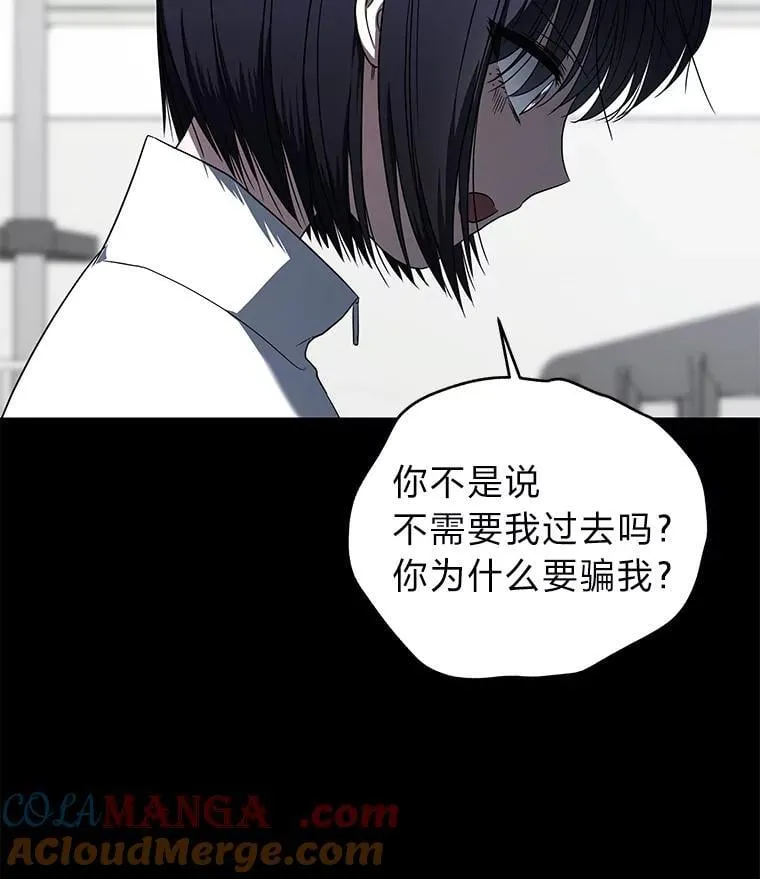 32.所谓妹妹80