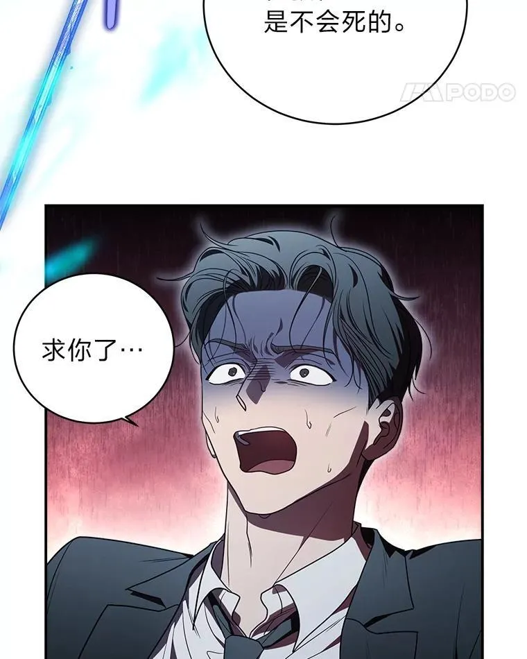 9.教程开始137