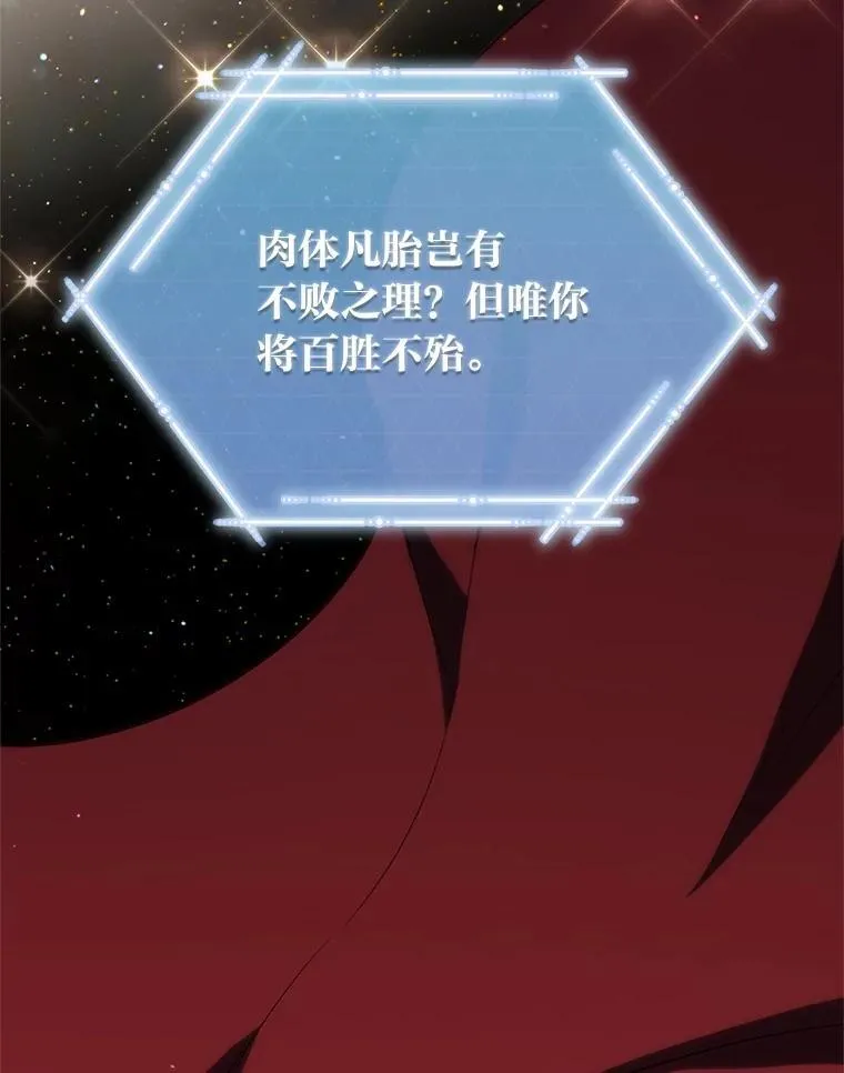 14.圣约39
