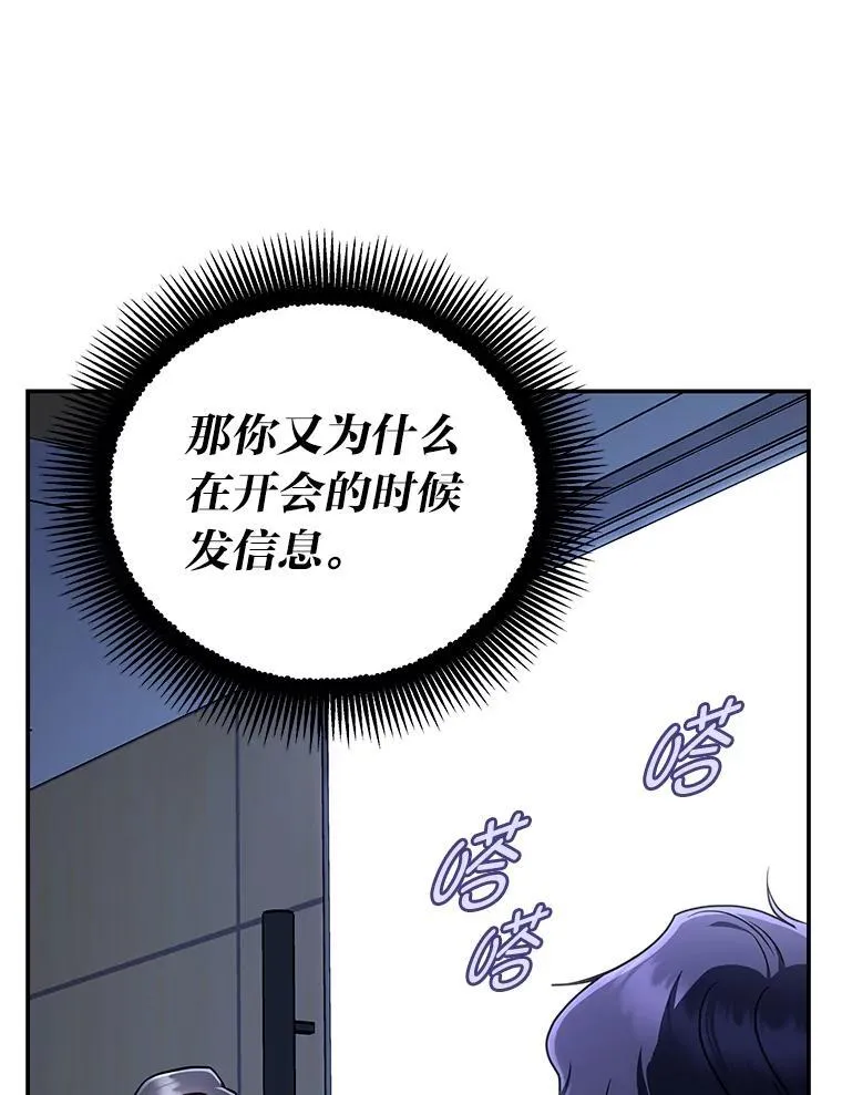 19.13月109
