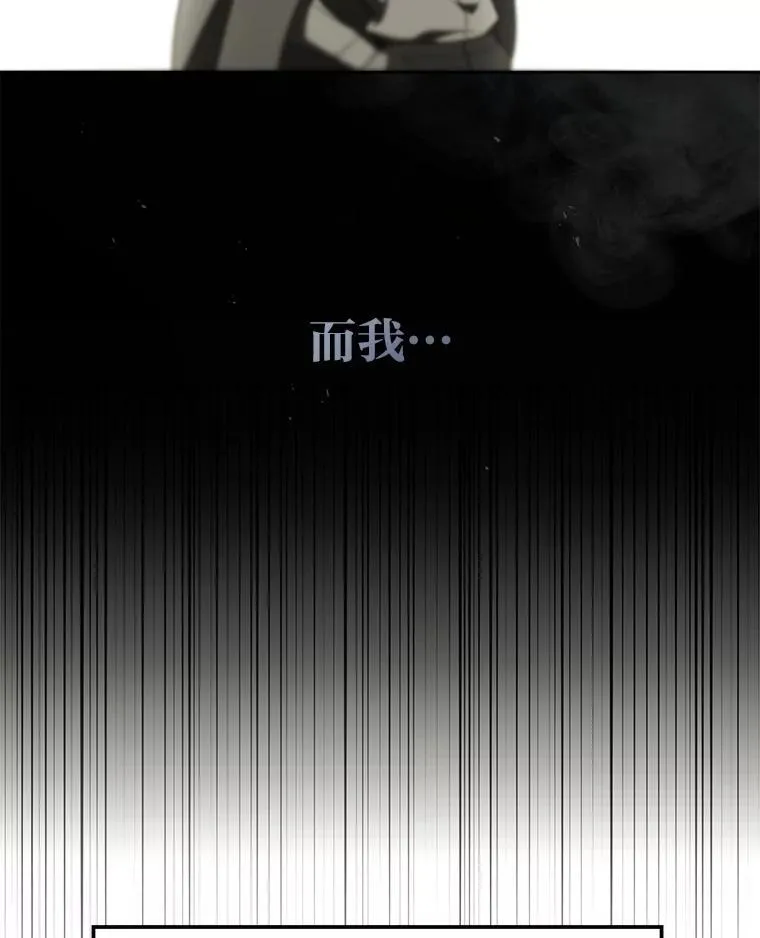 10.网络故障15