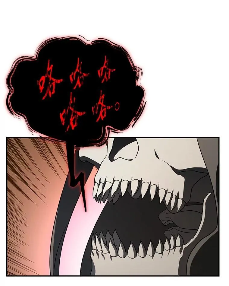 16.开挂的王89