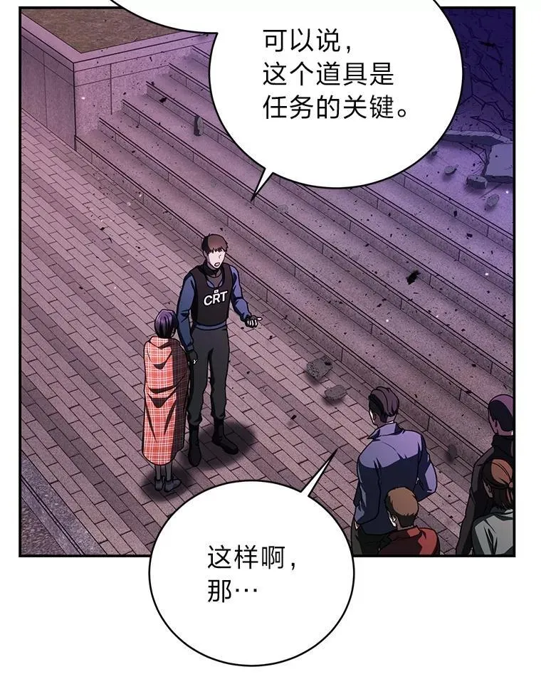 21.真正的友情100