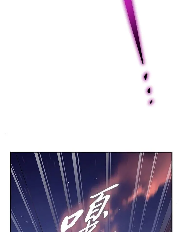 30.夜雨是姐控83