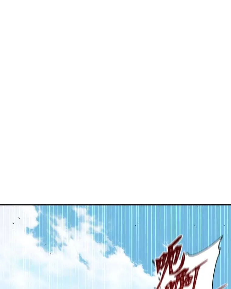 10.网络故障128