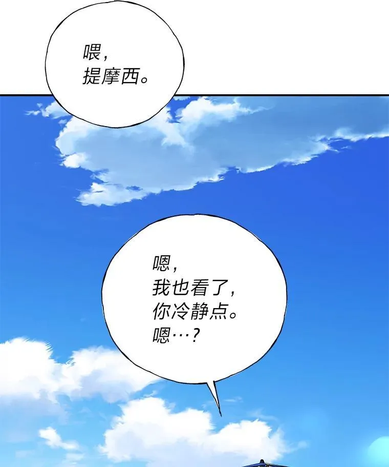 19.13月22