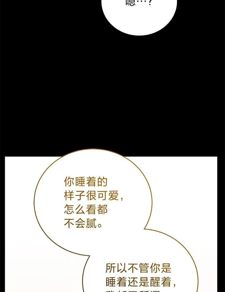 23.1对1辅导98