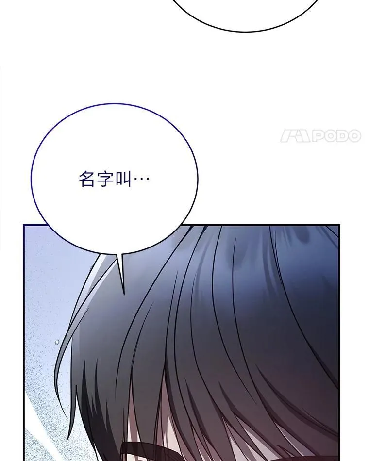 18.花城训练机构88