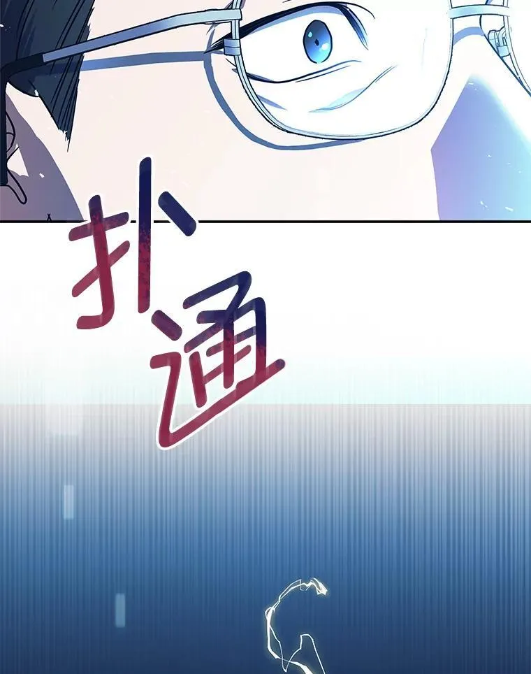 1.破天荒的S级72