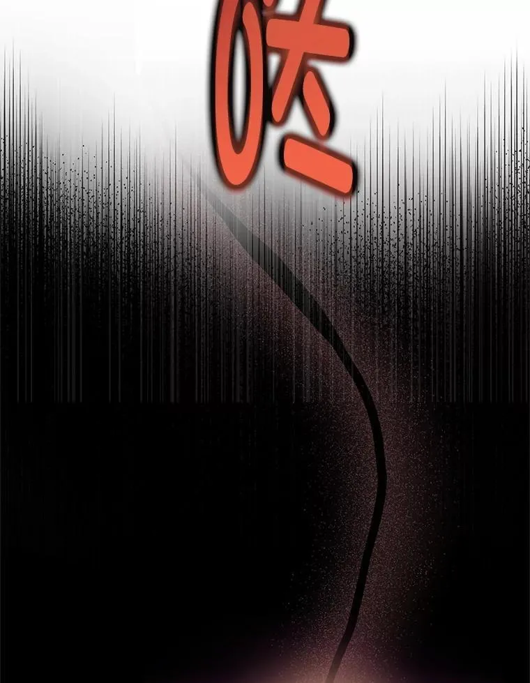 2.出走遇裂缝194