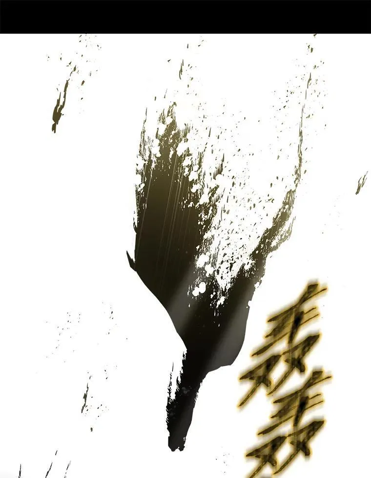 5.强势借住20