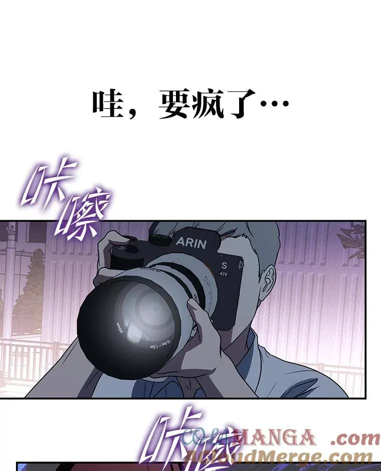 30.夜雨是姐控12