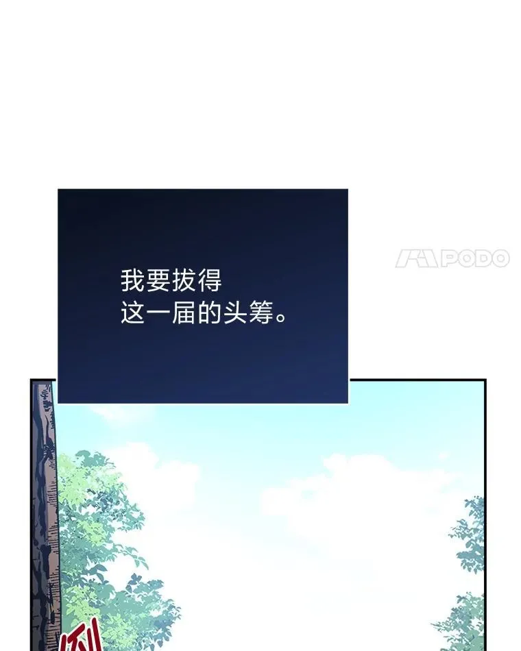 9.教程开始147