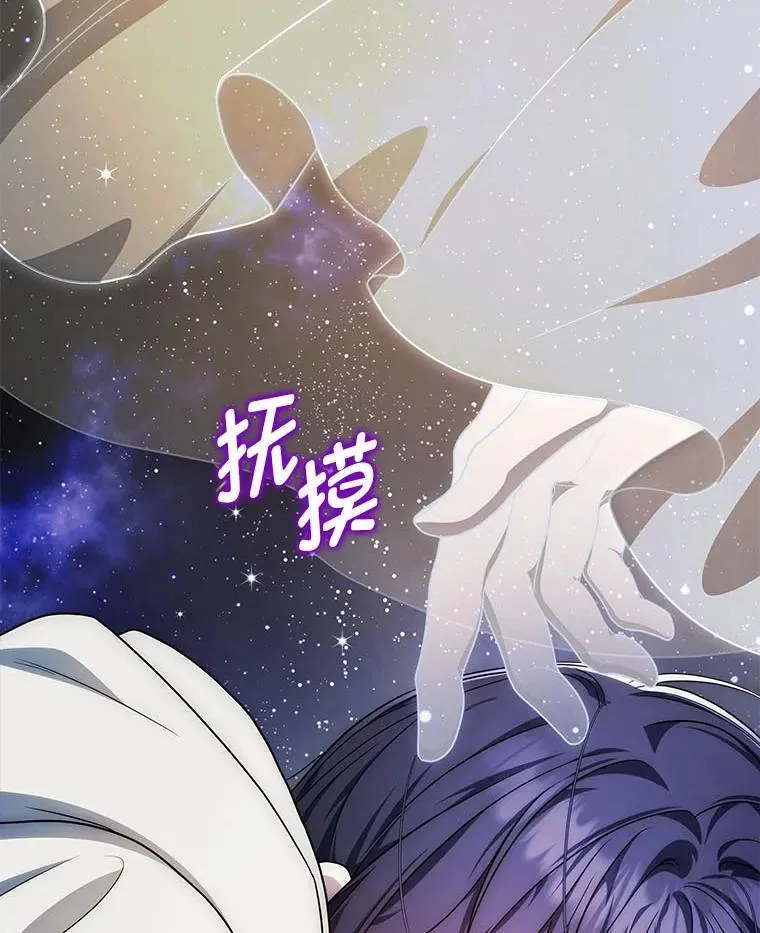 6.被抛下的一星期124