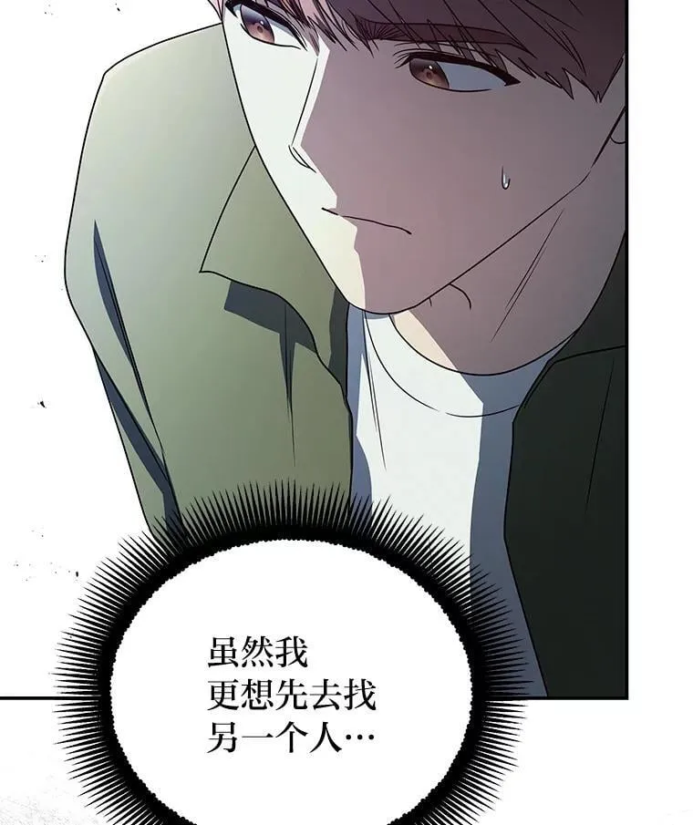 27.无名英雄诞生69