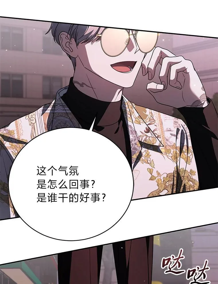 22.等级调整1